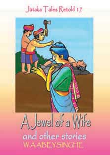 A Jewel of a Wife and other stories
